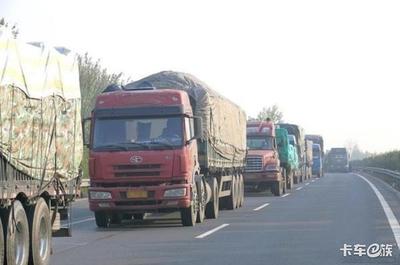 東風(fēng)天龍新車諜照曝光引熱議，兩會(huì)聚焦道路貨物運(yùn)輸，卡友關(guān)注政策新動(dòng)向