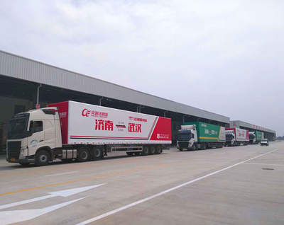 道路危險(xiǎn)貨物運(yùn)輸營業(yè)執(zhí)照申辦條件及流程詳解
